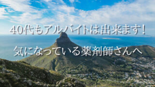 Thumbnail of post image 058