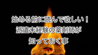 Thumbnail of post image 172