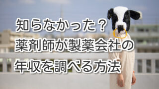 Thumbnail of post image 004