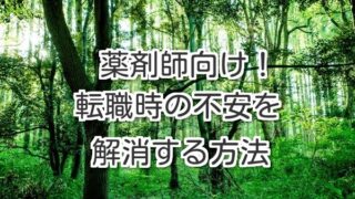 Thumbnail of post image 029