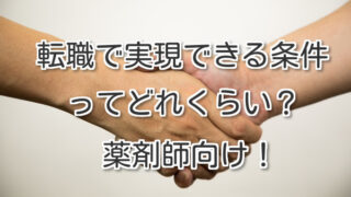 Thumbnail of post image 036