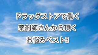 Thumbnail of post image 195