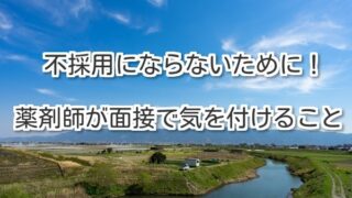 Thumbnail of post image 061