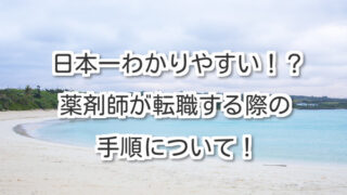 Thumbnail of post image 145