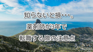 Thumbnail of post image 018