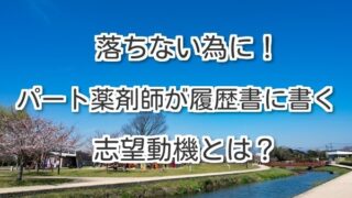 Thumbnail of post image 024