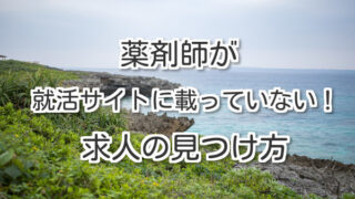 Thumbnail of post image 054