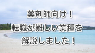 Thumbnail of post image 019