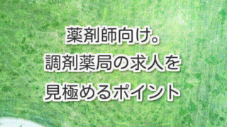 Thumbnail of post image 129