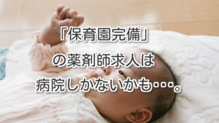 Thumbnail of post image 082