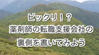 Thumbnail of post image 013