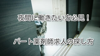 Thumbnail of post image 060