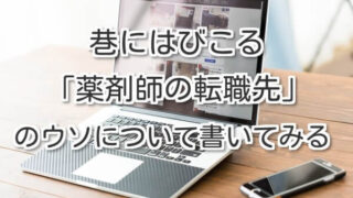 Thumbnail of post image 133