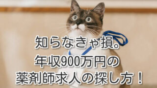 Thumbnail of post image 134