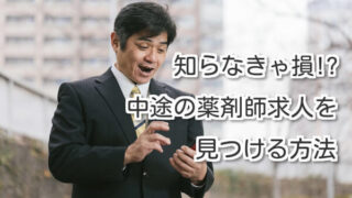 Thumbnail of post image 089