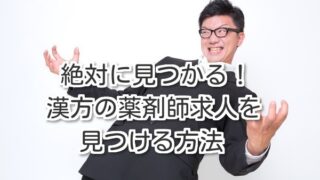 Thumbnail of post image 050