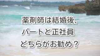 Thumbnail of post image 098