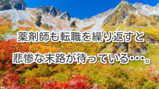 Thumbnail of post image 100