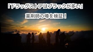 Thumbnail of post image 165