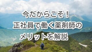 Thumbnail of post image 068