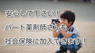 Thumbnail of post image 097