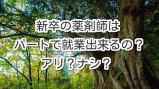 Thumbnail of post image 012