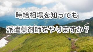 Thumbnail of post image 130