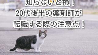 Thumbnail of post image 111