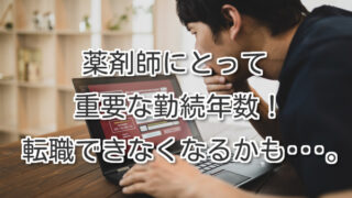 Thumbnail of post image 148