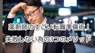 Thumbnail of post image 106