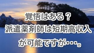 Thumbnail of post image 066