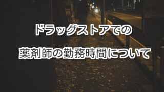 Thumbnail of post image 142