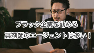 Thumbnail of post image 061