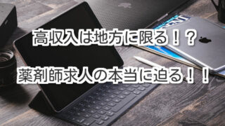 Thumbnail of post image 148