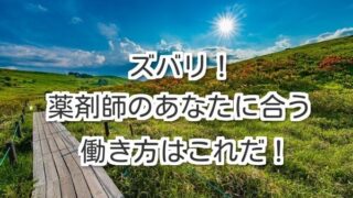 Thumbnail of post image 045