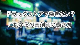 Thumbnail of post image 020