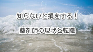 Thumbnail of post image 088