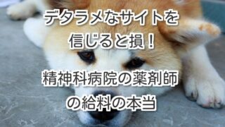 Thumbnail of post image 169