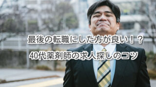 Thumbnail of post image 120