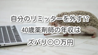 Thumbnail of post image 193