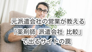 Thumbnail of post image 093