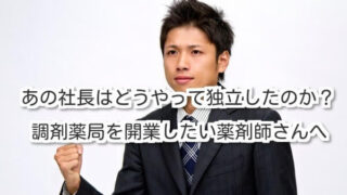 Thumbnail of post image 034