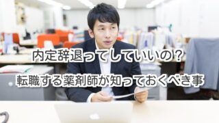 Thumbnail of post image 043