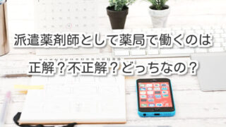 Thumbnail of post image 147