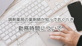 Thumbnail of post image 093