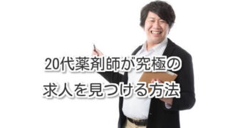 Thumbnail of post image 089