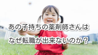 Thumbnail of post image 065