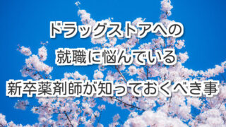 Thumbnail of post image 011