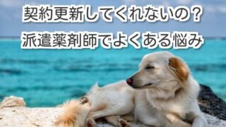 Thumbnail of post image 171