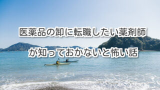 Thumbnail of post image 141